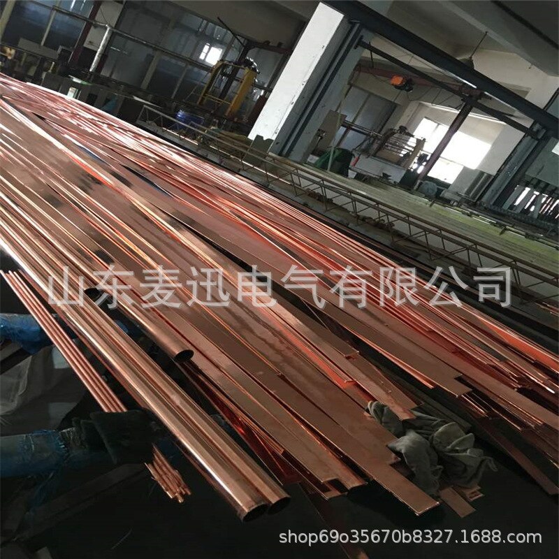 Copper-Clad Steel Bar 16mm Lightning Protection Belt down Lead Lightning Protection Copper Grounding Rods Coppered Stranded Wire
