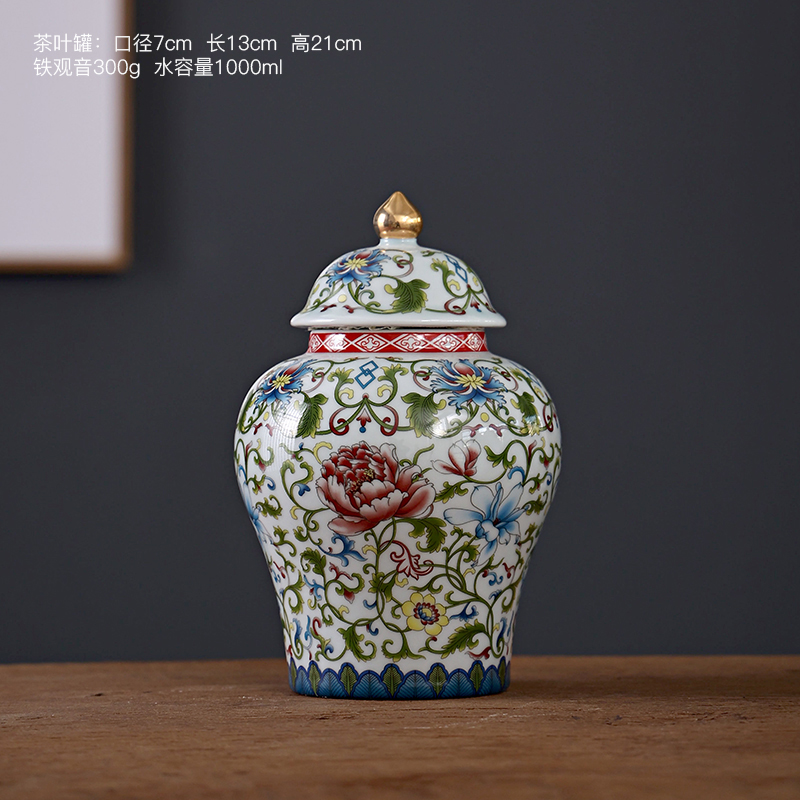 Recipiente grande de cerámica para almacenamiento de té, recipiente sellado para guardar alimentos, tarro decorativo para dulces, caja de té: A medium 13x21cm