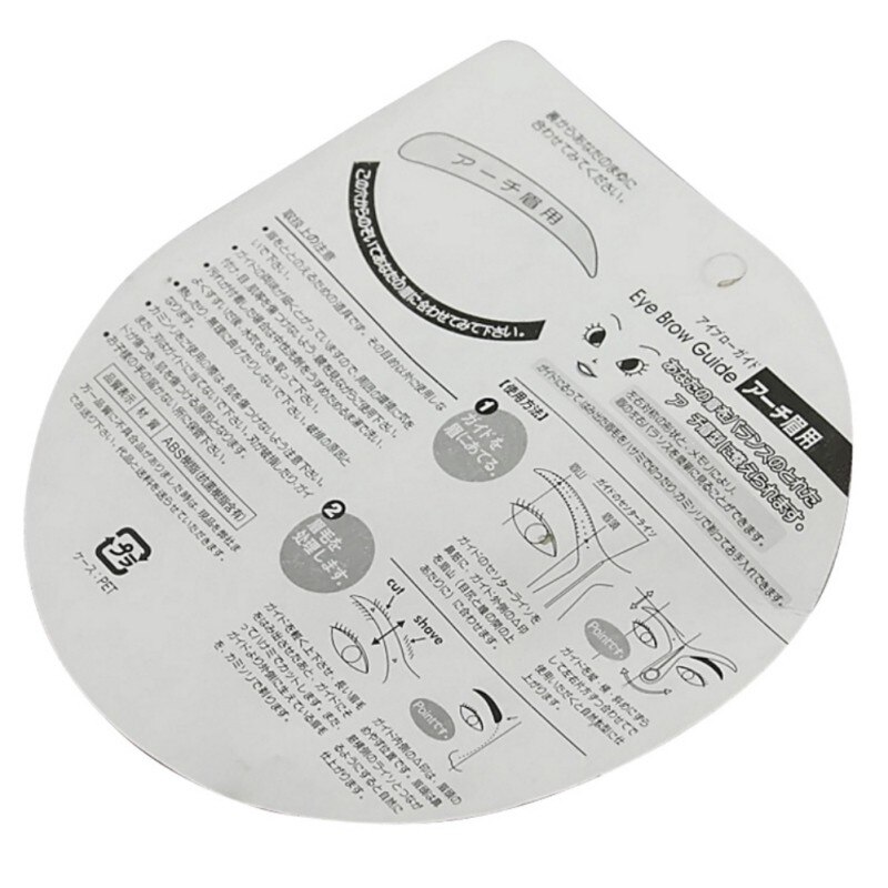 Szablony robić brwi kształtowanie pielęgnacja oczu brwi makijaż Model szablon wielokrotnego użytku projekt brwi urządzenie robić stylizacji różowy gorący!