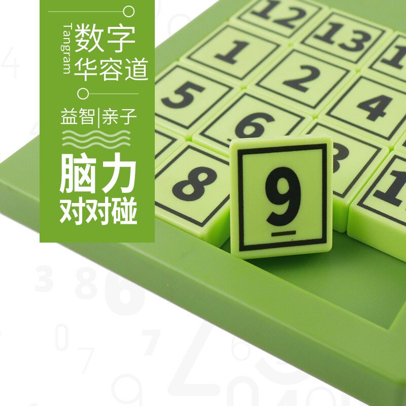 Chinesische Dame Brettspiel - Musik 15 Huarong Spiel - Lernpuzzle für Kinder & Studenten