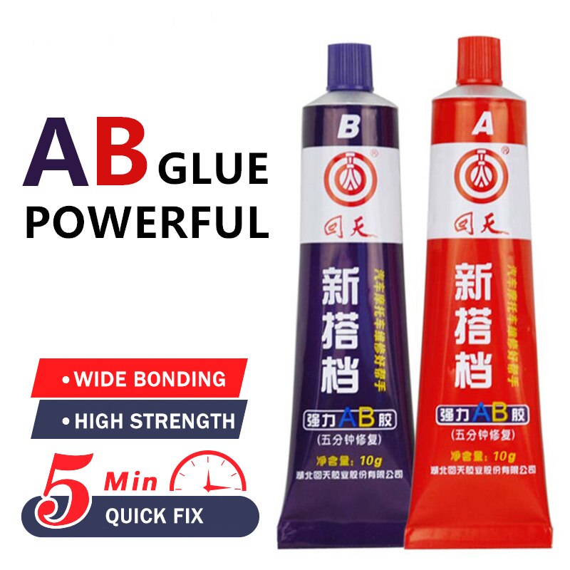 2pcs Super AB Glue Iron Stainless Steel Aluminium Alloy Glass Plastic Wood Ceramic Marble Strong Quick-drying Epoxy Adhesive 20g