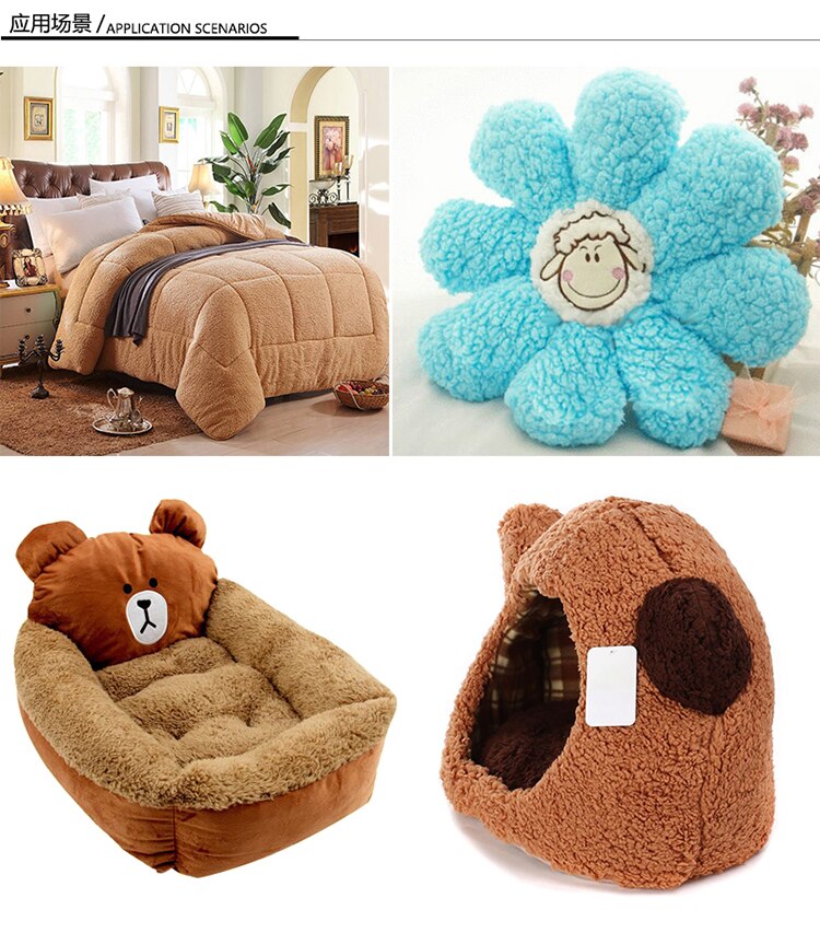 Tissu molletonné peluche poupée tissu velours tissu bricolage main coquille matériel Science 150*50cm
