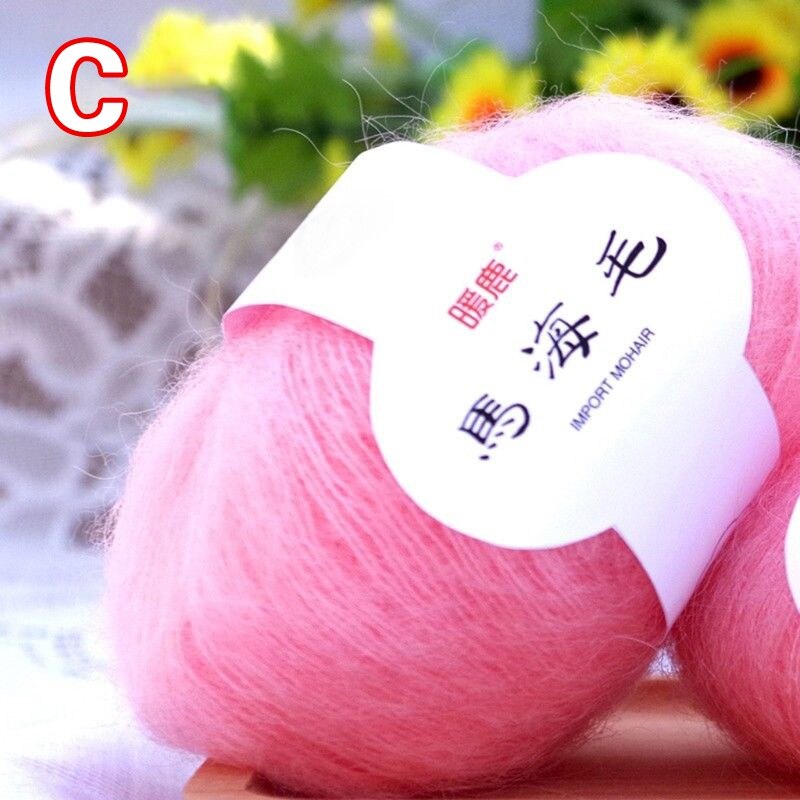 25g/roll Scarf Soft Mohair Wool Yarn Knitting Cashmere DIY Shawl Crochet Thread Supplies: C
