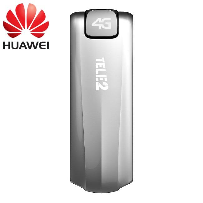 Huawei  e398u-18 4g lte fdd 900/1800/2600 mhz trådløs usb stick modem