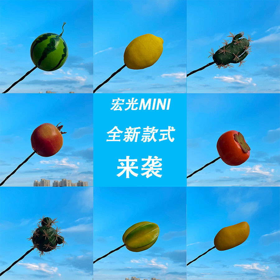 Mini Auto Antenne Decoratie Exterieur Decoratie Antenne Leuke Cartoon Voedsel Pop Cactus Dak Modificatie