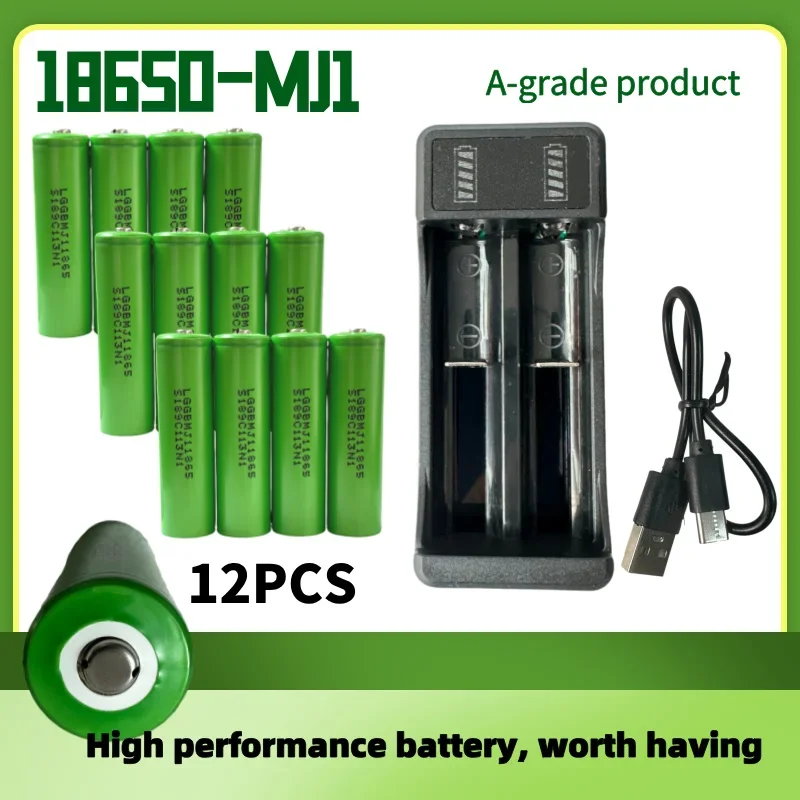 of 100% original rechargeable 18650 battery 3.7V 3500mAh 25A discharge INR18650 MJ1 +Pointed: Beige