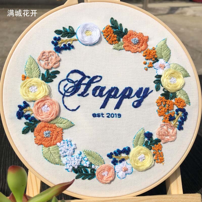 3D Europe Embroidery Kits Bouquet Cross Stitch Kit With Embroidery Hoop Bordado Iniciante Decoration Paintings DIY Sewing Supply: 2