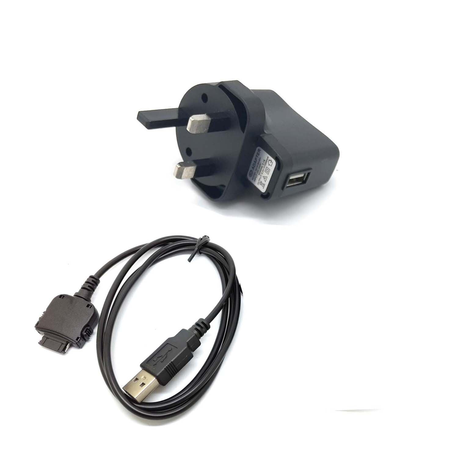 Usb datasynkronisering og veggladerkabel for hp ipaq  hx2110/hx2115/hx2190/hx2195 h2210/h2215 hx2410/hx2415/hx2490/hx2495 hx2710/hx2715: Uk vegglader