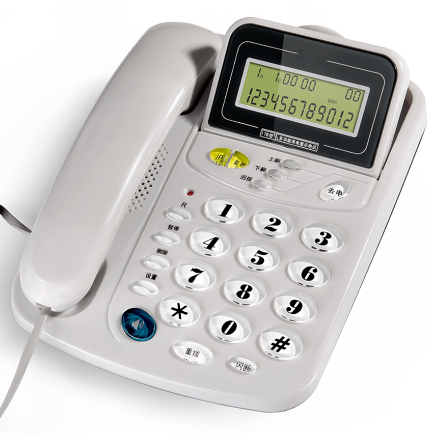 Teléfono Fijo de casa con identificador de llamadas para ancianos, teléfono de escritorio con cable, fijo, montable en la pared: Blanco