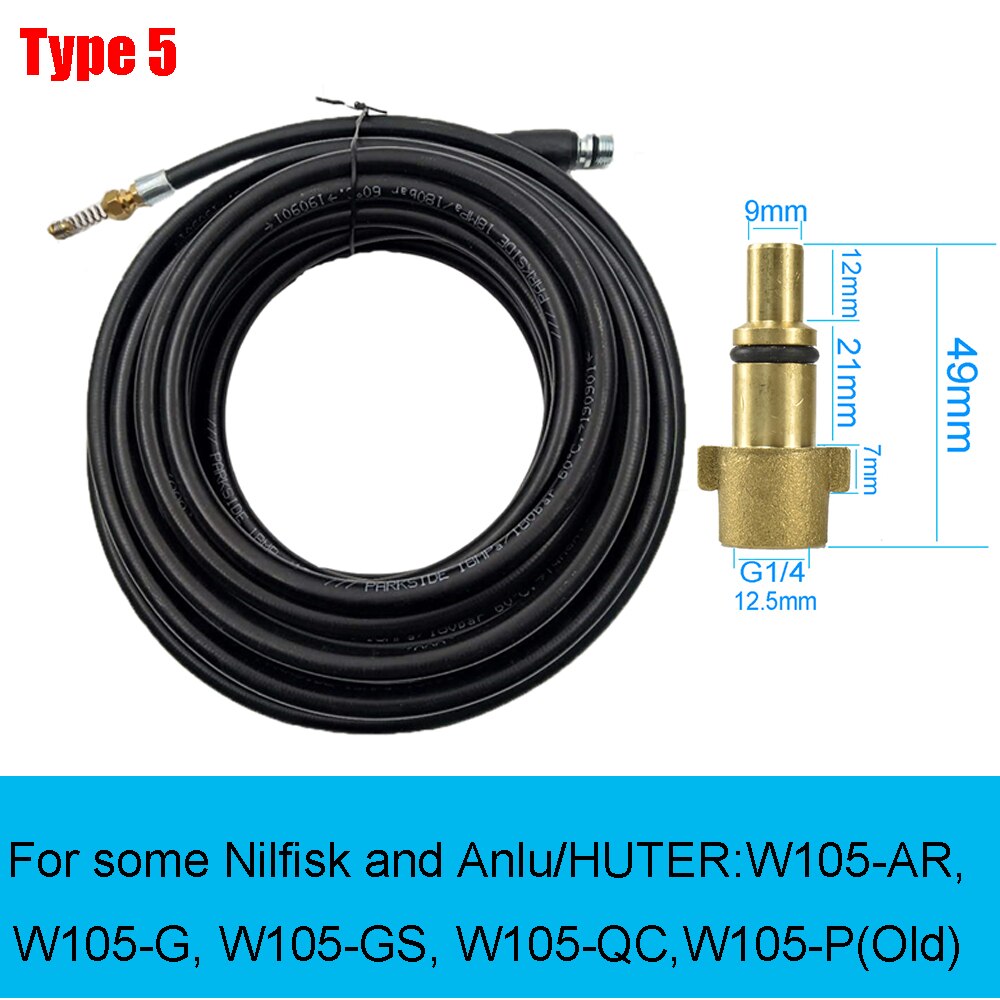 LaLeyenda 6 Meters Sewer Drain Water Extension Hose For Karcher/Nilfisk Gerni Series/Yili/ Aquatak AQT Pressure Washer: type 5
