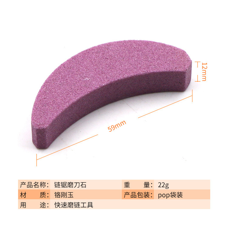 Chainsaw Teeth Sharpener Portable Sharpen Chain Saw Bar-Mount Fast Grinding Sharpening Chainsaw Woodworking Tools set