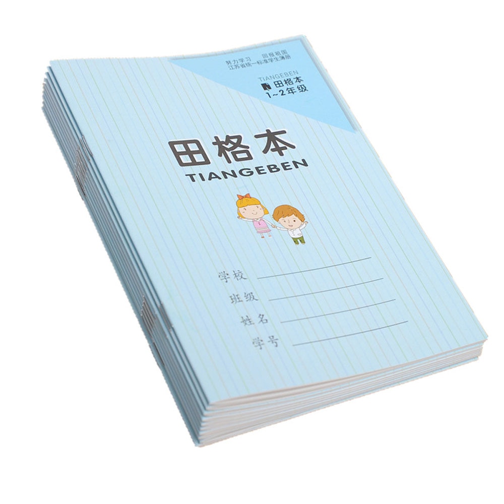 10 st kinesiska karaktärsövningar arbetsbok öva på att skriva kinesisk penna kalligrafi anteckningsbok tianzi pinyin skrivbok
