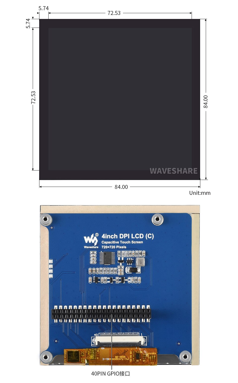 4Inch Vierkante Capacitieve Touchscreen Lcd Voor Raspberry Pi, 720 × 720, Dpi Ips, gehard Glas Cover, Low Power