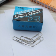 80PCS/Box offic Metal paper clip bookmark memo clip Office stationery supplies round clips