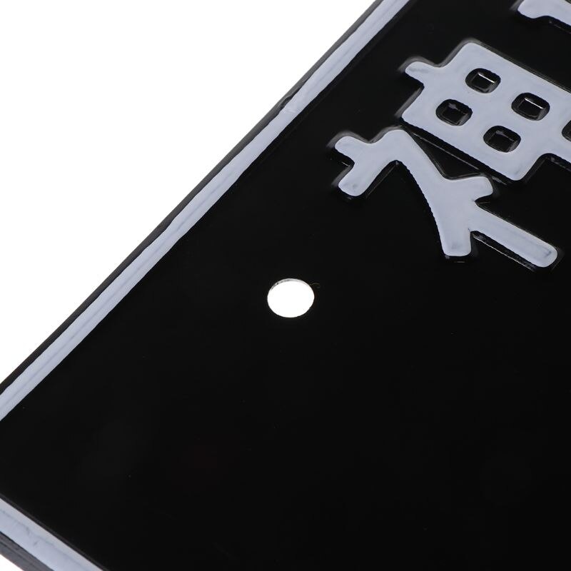 Numeri di auto universali targa giapponese in alluminio etichetta da corsa moto T8WF