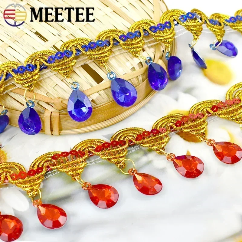 Ruban de dentelle perlé avec pompon biscuits, garniture à franges pour rideau, décoration de robe de mariée, accessoires de couture bricolage, 3 m, 9m, 45mm
