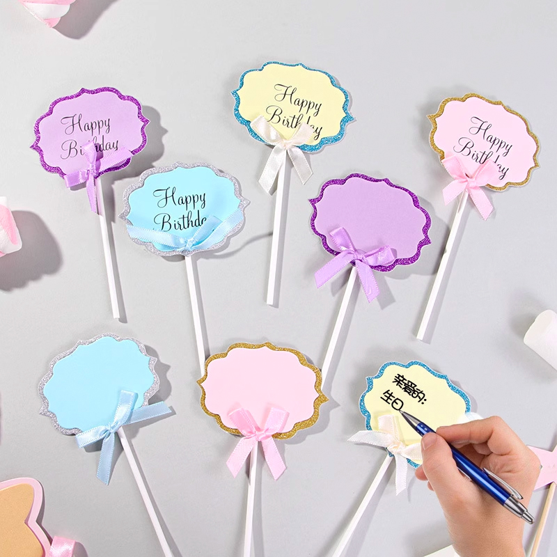 Happy Birthday Cake Decoration Accessories Internet Celebrity Clouds Letterable Greeting Cards Blank Card Inserts
