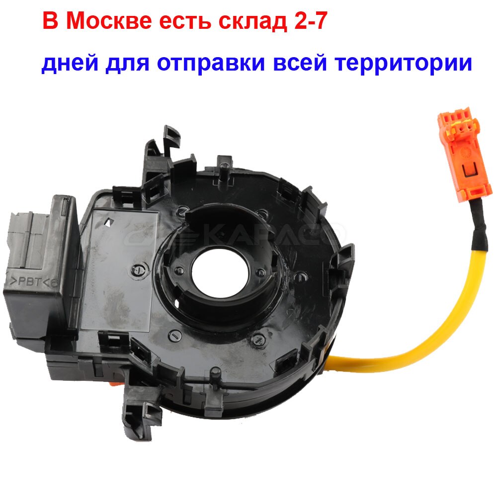 Reemplace el Cable assy 84306-0K050 84306-0K051 84306-12110 para Toyota Hilux VIGO Innova Fortuner Camry Corolla Vios