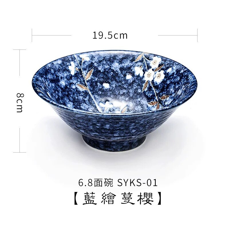 Japanese Ceramic Plate Set Dinner Modern Porcelain Dessert Salad Plates Restaurant Serving Plateau De Service Tableware DL60PZ: 19.5cm