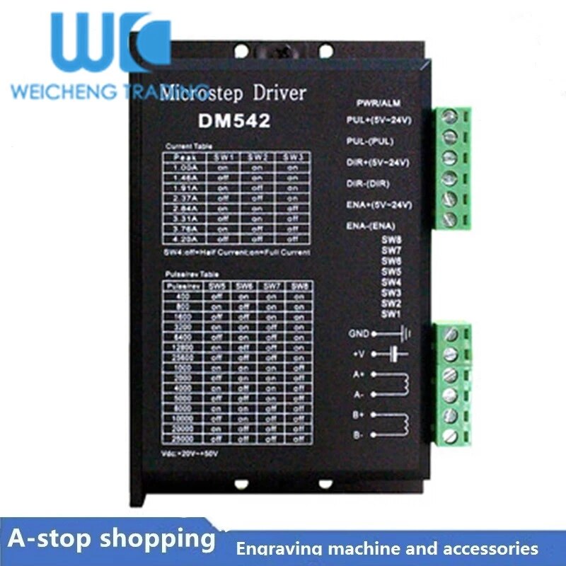 Driver DM860H DM542 DM556 closed loop HBS86H 2DM860H Microstep Motor Brushless DC Motor Shell For Stepper Motor Nema 23 34