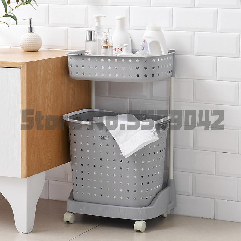 Dirty laundry basket laundry bucket dirty clothes storage basket household clothes storage basket rack bathroom frame clothes ba: a8