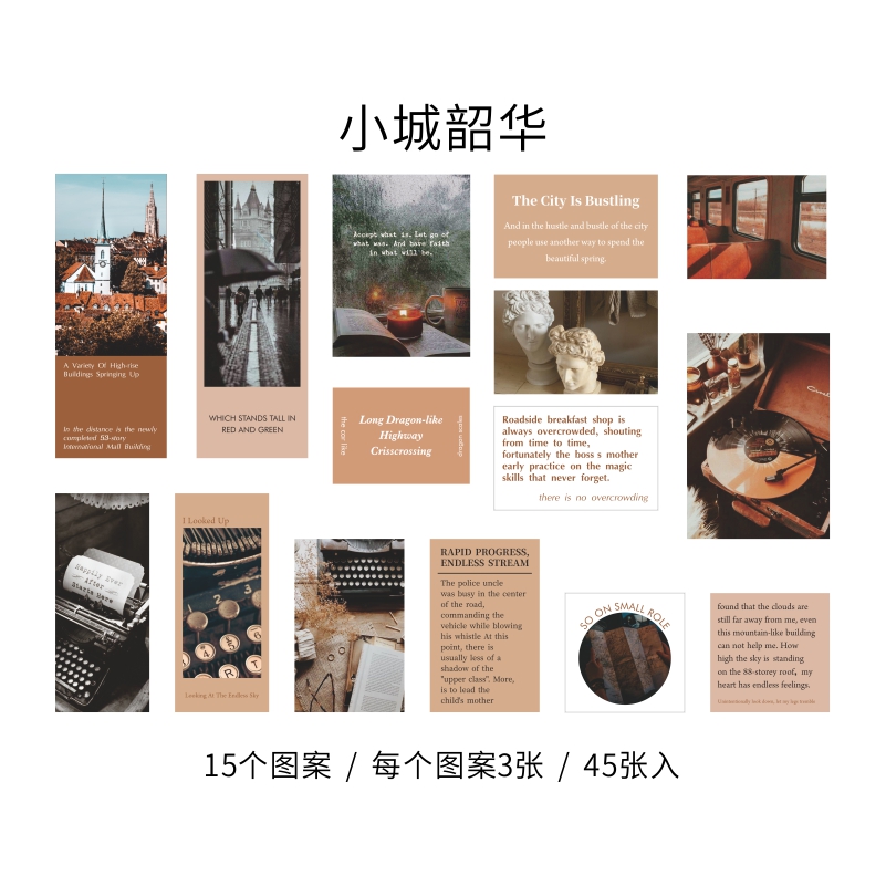 45 pcs Scrapbooking Stickers Adhesive Diy Diary Album Stationery junk journal supplies: light green