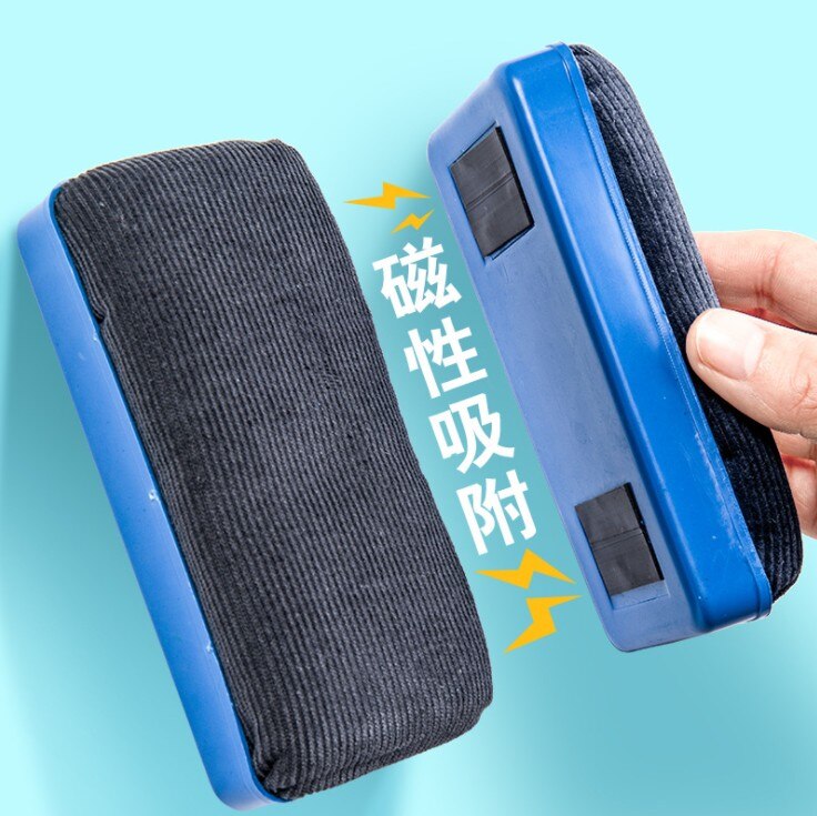 1PC magnetyczna tablica flanelowa gumka plastikowa znacznik biała tablica oczyszczacz tablica wytrzeć biuro szkoła dostawa artykułów piśmienniczych