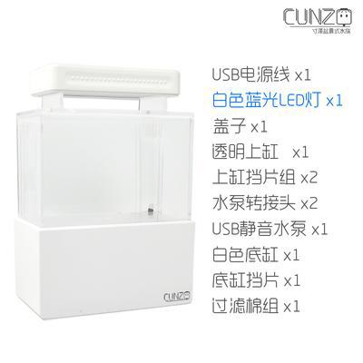 Mini Plastic Aquarium Draagbare Desktop Aquaponic Aquarium Betta Vis Kom Met Water Filtratie Led & Stille Luchtpomp Voor decor: white w blue light