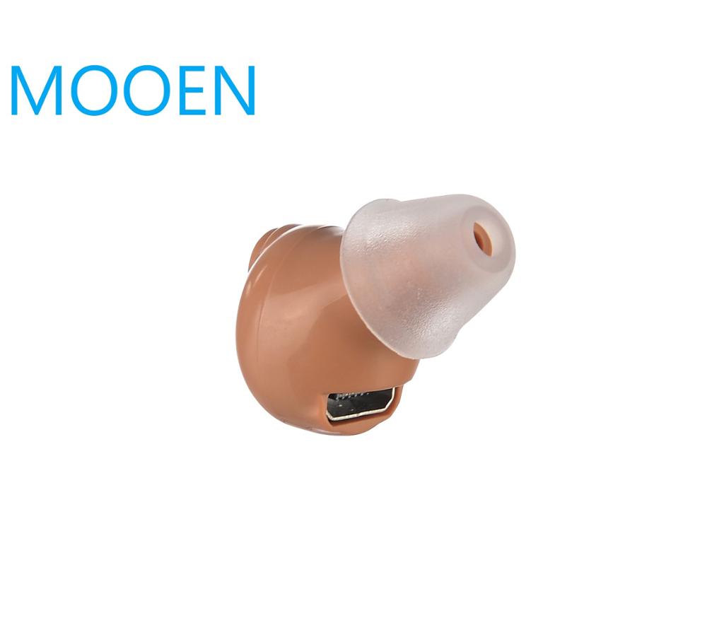 digital rechargeable Mini CIC Hearing Aid Invisible Hearing Aids Sound Amplifier Good as Siemens Hearing Aid: left ear