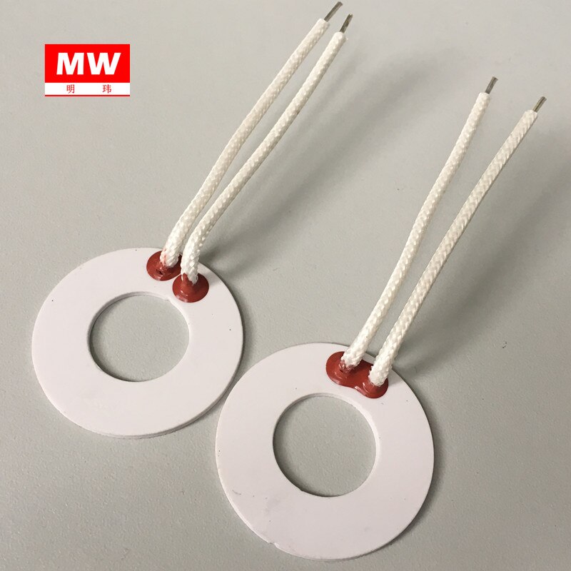 MCH Ceramic Heating Ring 58mmx11mmx1.3mm Heating Sheet Instant Heating Coil 24v110V 220V Power and Temperature Adjustable