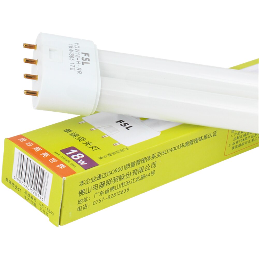 PL-L 2G11 Tubo fluorescente 18W 24W 36W 40W Lámpara de ahorro de energía CFL 4 pines Bombilla de ahorro de energía de doble tubo Tubos H Blanco Amarillo