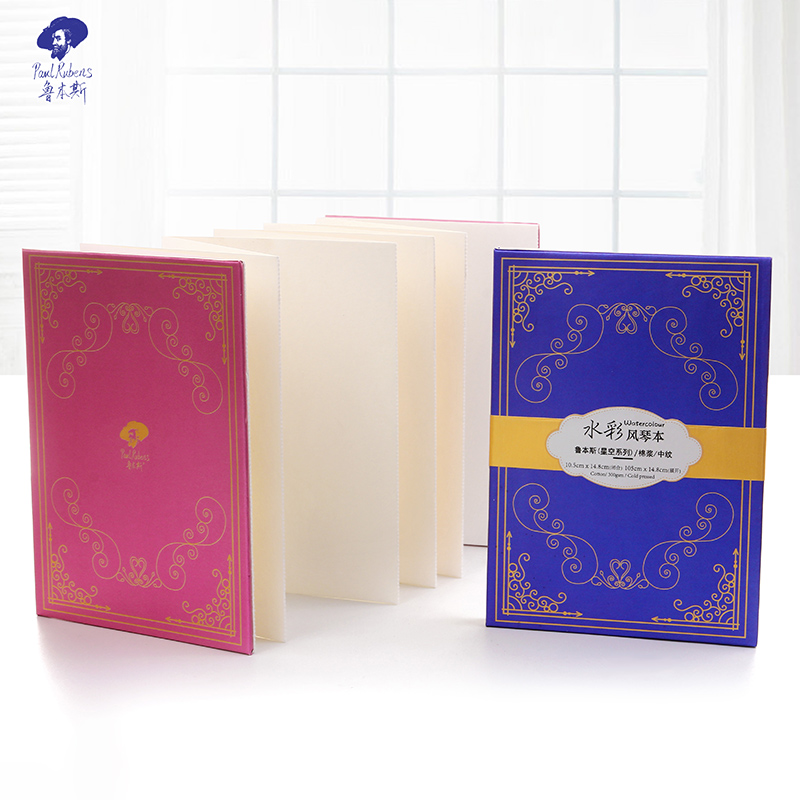 Paolo Rubens carta per acquerello A4 album da disegno pad per pittura taccuino da disegno portatile libri da colorare per adulti forniture d'arte per artista