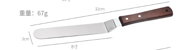 Straight Angled Cake Icing Spatula, Stainless Steel Cake Decorating Frosting Spatulas with Wooden Handle: 32cmX3cm Silver