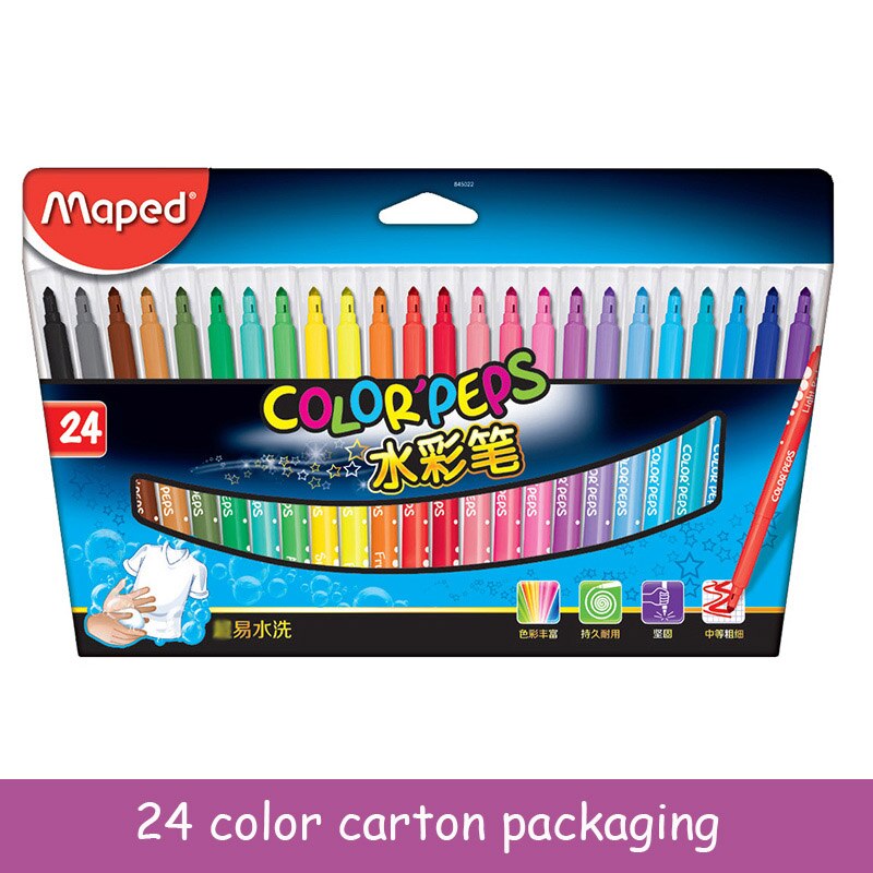 Maped Stationery set watercolor pen washable non-toxic children's painting brush 12/18/24/36 color pen: 24 color carton