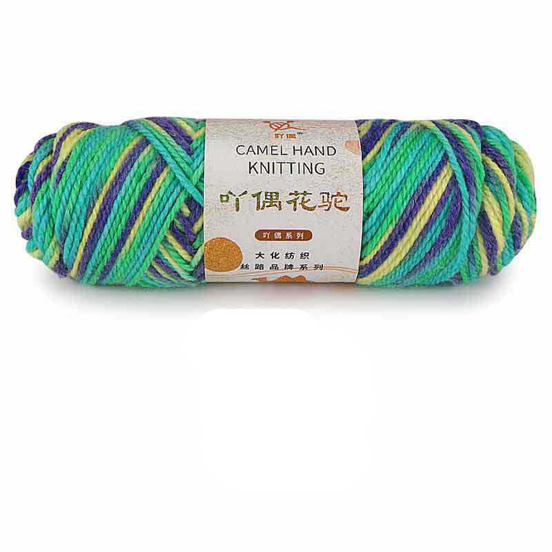 Crochet Knitting Wool Yarn Alpaca 100g/Ball DIY Knit Crafts Weave Crocheting Handbag Accessories Socks MB260: MULTI