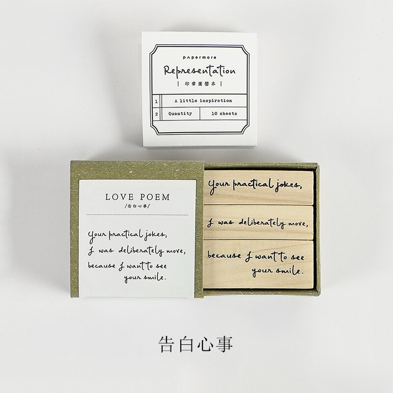 XINAHER 1set Vintage frame label stamp DIY wooden rubber stamps for scrapbooking stationery scrapbooking standard stamp: A