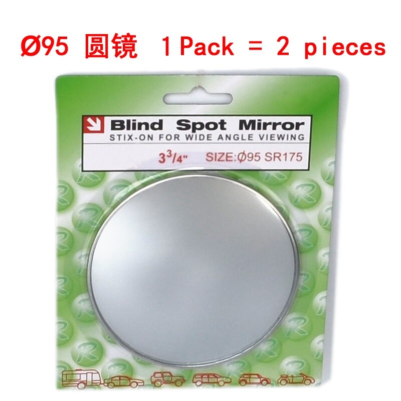 , gran camión, autobús, ingeniería microbiótica, espejo de ángulo amplio, espejo retrovisor gran angular para coche: 2pcs 95mm mirror