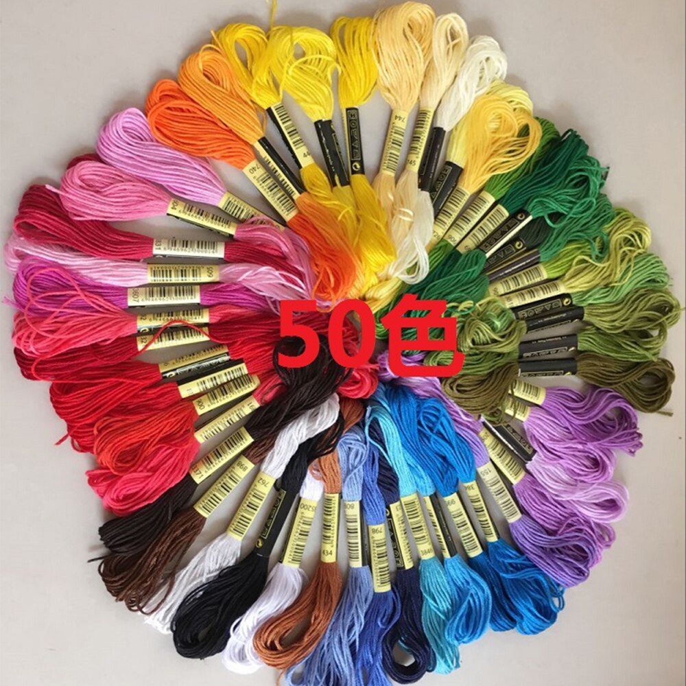 50 Pcs Random Color Embroidery Line Thread DIY Silk Line Branch Threads Similar Thread Floss Skein Cross Stitch Thread