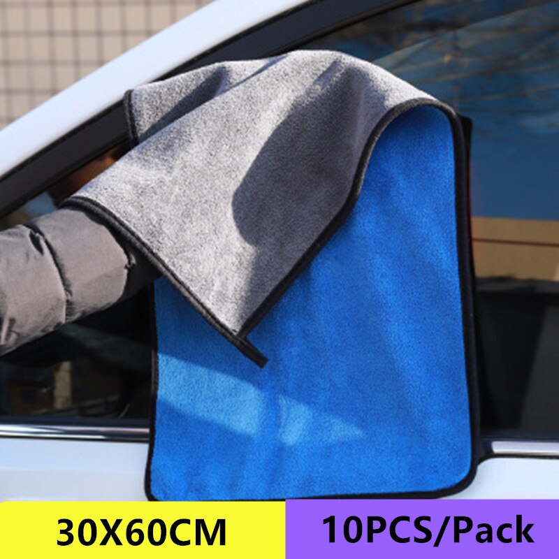 10Pcs 600GSM 30X60CM Auto Super Microfiber Handdoek Auto Wassen Doek Auto Cleaning Paint Care Handdoek Doeken Auto Wassen Gereedschap: 30X60CM 10PCS