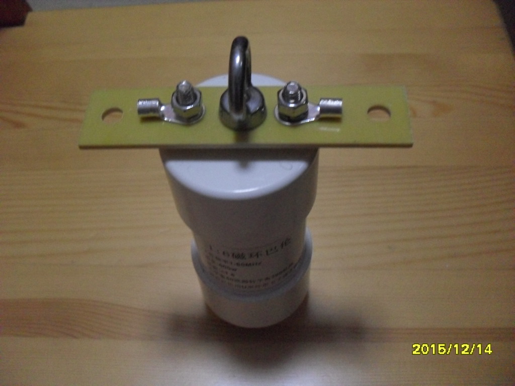 1:6 Balun 500W 304 Rvs Ring Kortegolf Enkele Zijband Radio 50 Ohm Tot 300 Ohm