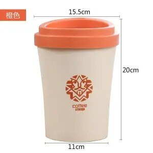 Small Waste Bins Creativity Coffee cup shape Plastic trash can Desktop Rolling Cover Type Round Standing have pattern: Orange