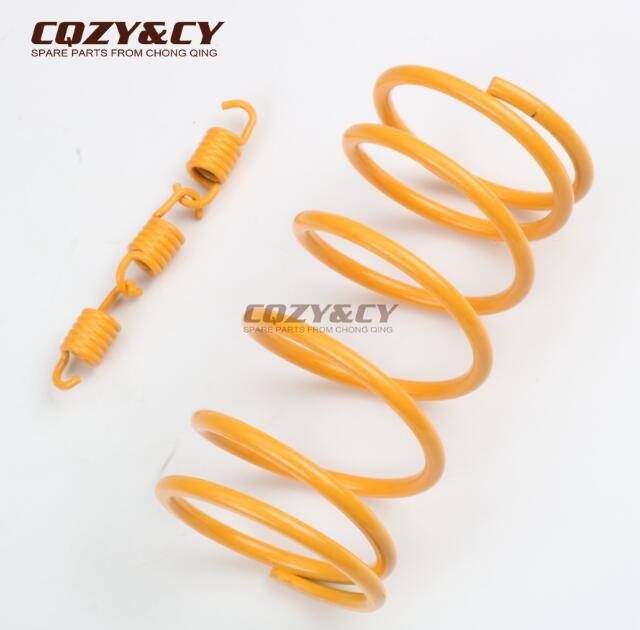 Scooter 1000RPM 1500RPM 2000RPM clutch spring torsion spring for KEEWAY Agora F-Act Matrix RY6 RY8 Swan Venus 50cc 2-stroke: 1.5K size spring