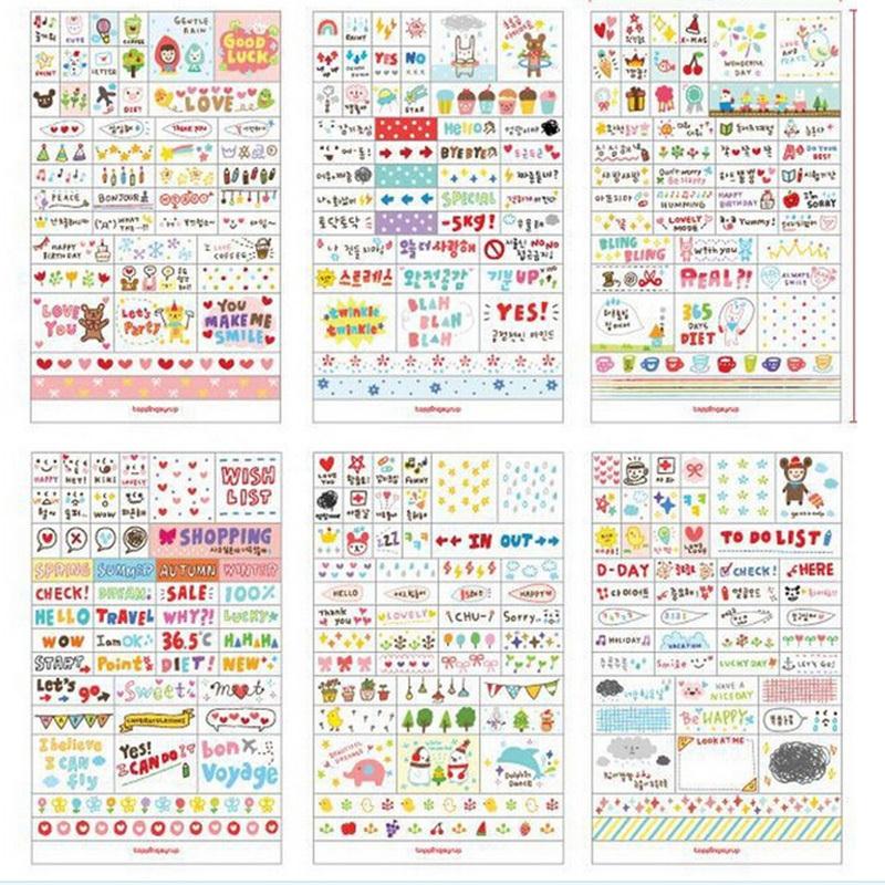 6 Sheets/set Cute Lovely Paper Stickers for Phone Stickers For Decoration Cartoon Stickers