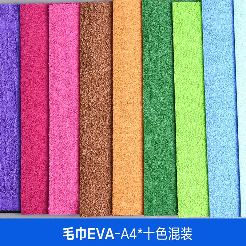10 stks/partij A4 size EVA blad model maken materialen DIY handgemaakte voor architectuur model trein zand tafel landschap: type 3