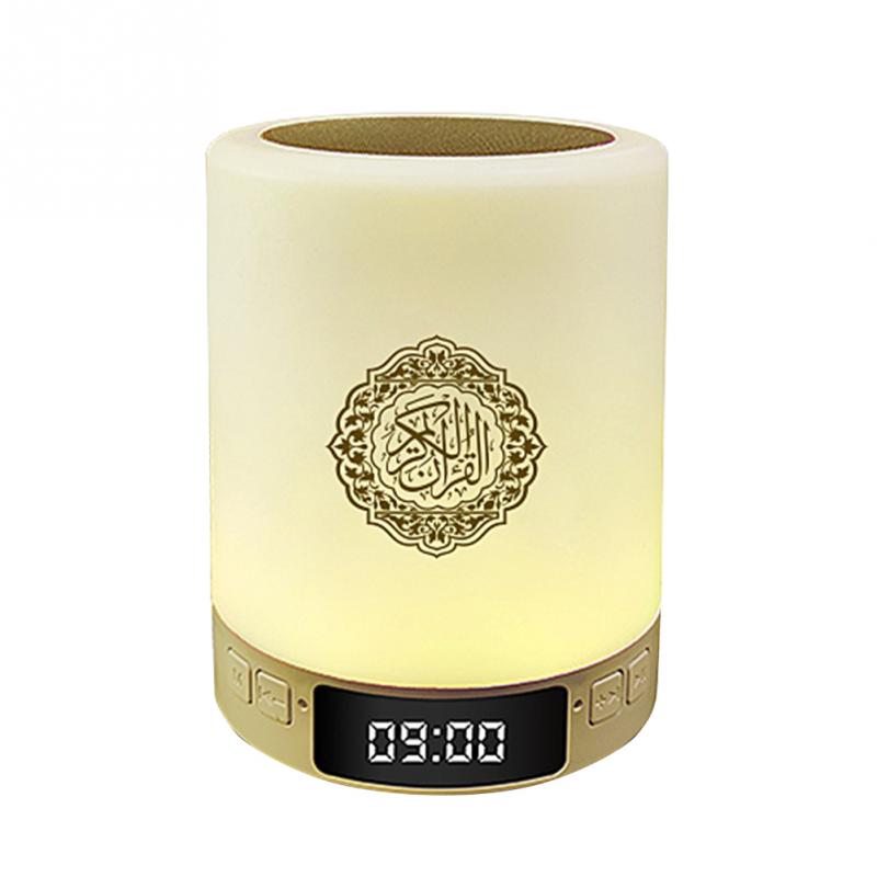 Remote Control Wireless Quran Touch LED Lamp Adjustable Bluetooth Speaker Remote Control Home Wireless Quran Portable MP3: Grass  Green