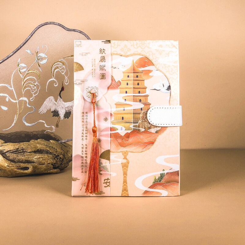 The Classic of Mountains and Seas Notepad Simple Notebook A5 Exquisite Blank Squares Literature Art Notebook 1PCS: F