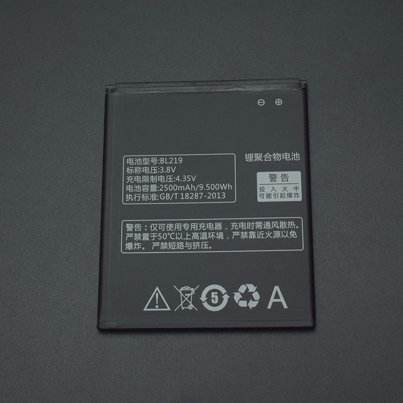 Voor Lenovo A880 batterij 2500 mAh BL219 Batterij Vervanging voor Lenovo A880 S856 A889 A890e S810t A850 + A916 smart telefoon