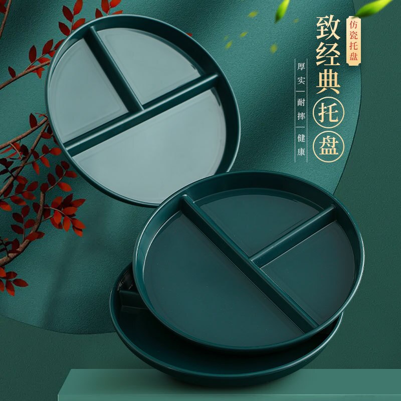 Round Plastic Dinner Plates Compartment Plate Cake Tray Fruit Snack Separete Bowl Quantitative Plate Food Dishes Kitchen Tool
