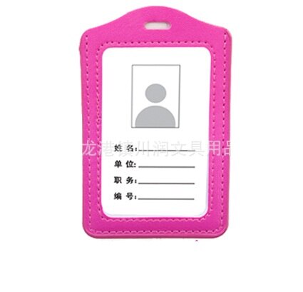 One Pcs ID Card Holder Badge Reel Oyster Security Retractable Photo Identity Pass Badge Students Nurse Holder & Accessories