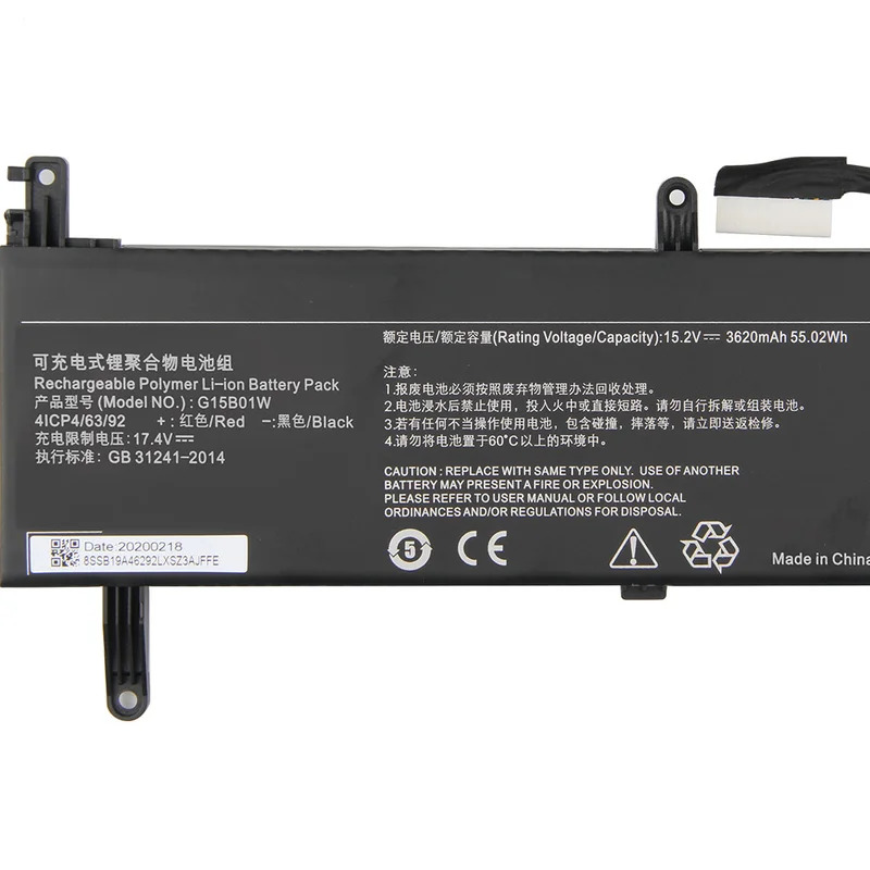 Replacement Battery G15B01W For For Xiaomi Mi Notebook 15.6" TM1705 TM1801 GTX1050Ti/1060 171502 -AK/AN/AA/I 3620mAh